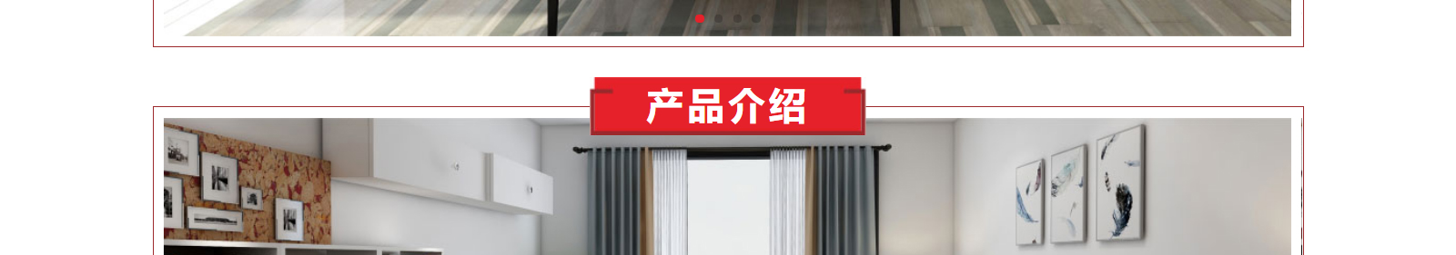 網(wǎng)站建設(shè)設(shè)計(jì)案例_營銷型網(wǎng)站制作案例