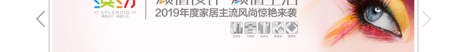 網(wǎng)站建設(shè)設(shè)計(jì)案例_營銷型網(wǎng)站制作案例