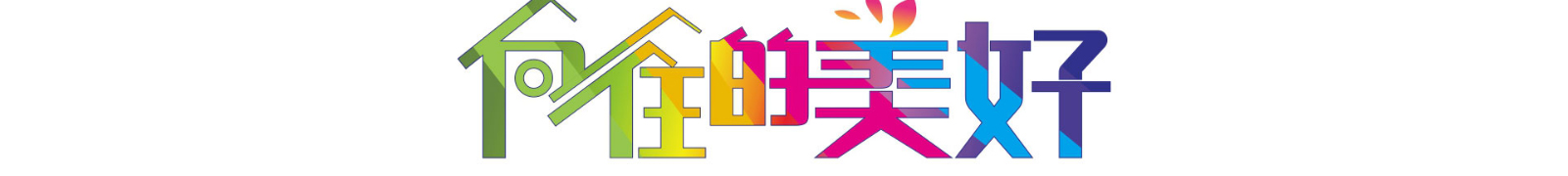 網(wǎng)站建設(shè)設(shè)計(jì)案例_營銷型網(wǎng)站制作案例