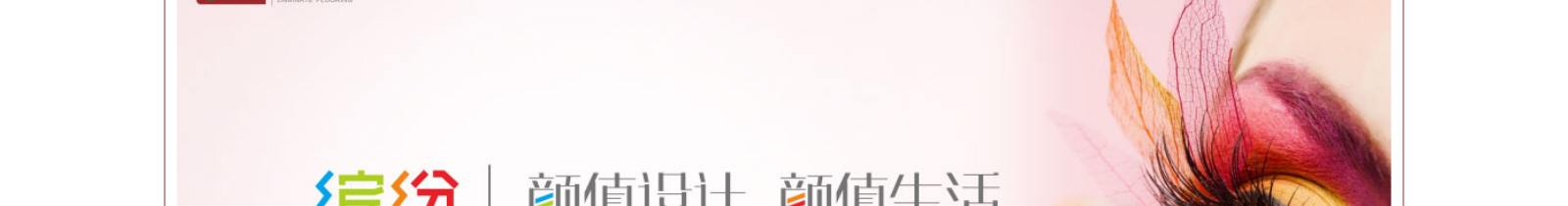 網(wǎng)站建設(shè)設(shè)計(jì)案例_營銷型網(wǎng)站制作案例