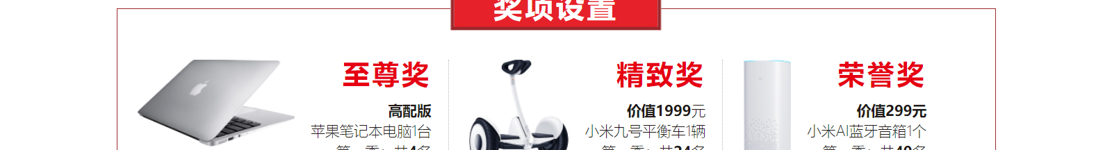 網(wǎng)站建設(shè)設(shè)計(jì)案例_營銷型網(wǎng)站制作案例