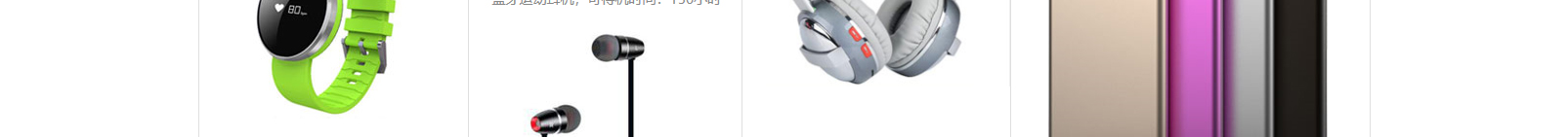 網(wǎng)站建設(shè)設(shè)計(jì)案例_營銷型網(wǎng)站制作案例