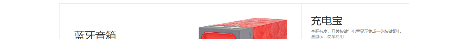 網(wǎng)站建設(shè)設(shè)計(jì)案例_營銷型網(wǎng)站制作案例