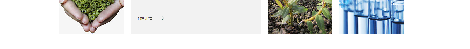 網(wǎng)站建設(shè)設(shè)計案例_營銷型網(wǎng)站制作案例