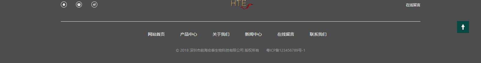 網(wǎng)站建設(shè)設(shè)計案例_營銷型網(wǎng)站制作案例