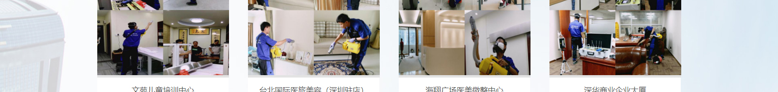 網(wǎng)站建設(shè)設(shè)計(jì)案例_營銷型網(wǎng)站制作案例