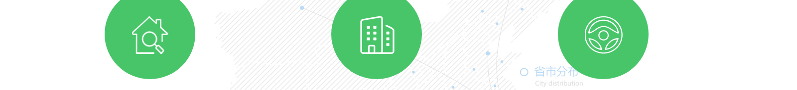 網(wǎng)站建設(shè)設(shè)計(jì)案例_營銷型網(wǎng)站制作案例