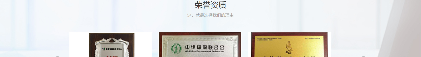 網(wǎng)站建設(shè)設(shè)計(jì)案例_營銷型網(wǎng)站制作案例