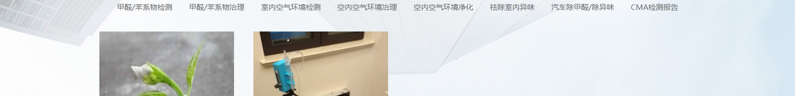 網(wǎng)站建設(shè)設(shè)計(jì)案例_營銷型網(wǎng)站制作案例