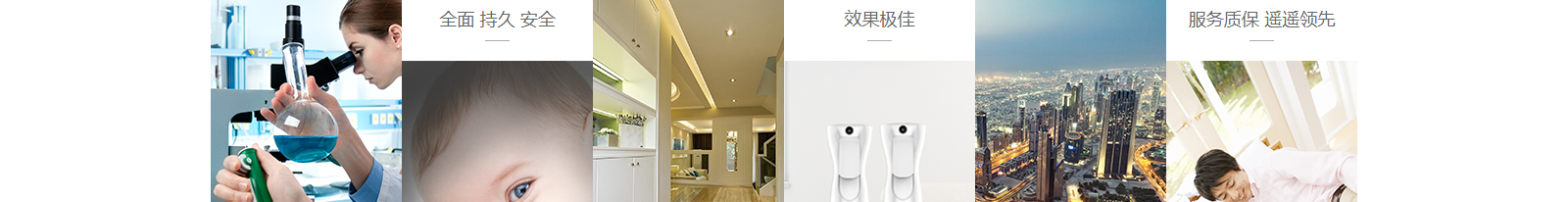 網(wǎng)站建設(shè)設(shè)計(jì)案例_營銷型網(wǎng)站制作案例