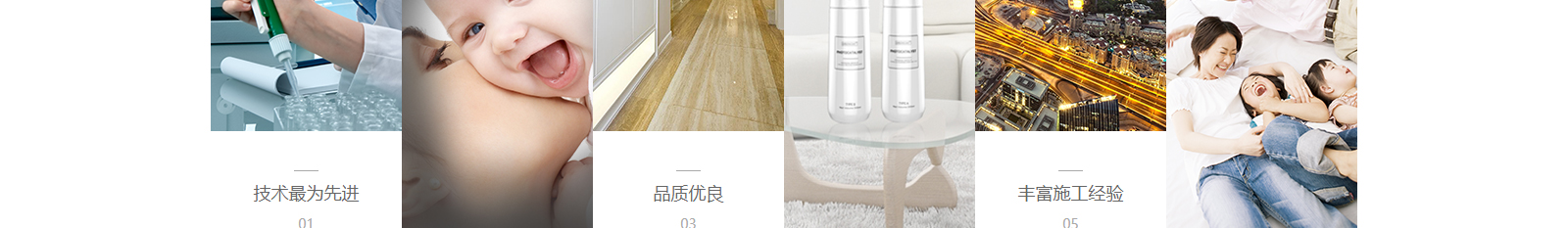 網(wǎng)站建設(shè)設(shè)計(jì)案例_營銷型網(wǎng)站制作案例