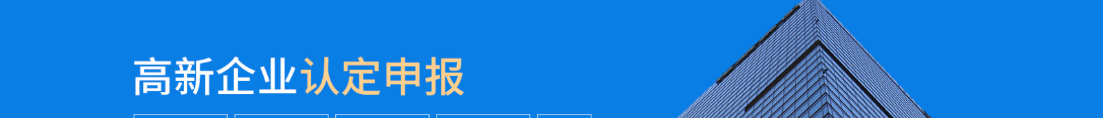 網(wǎng)站建設(shè)設(shè)計(jì)案例_營(yíng)銷型網(wǎng)站制作案例