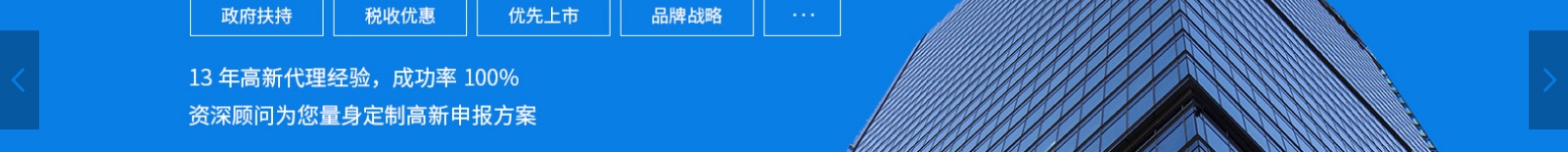 網(wǎng)站建設(shè)設(shè)計(jì)案例_營(yíng)銷型網(wǎng)站制作案例