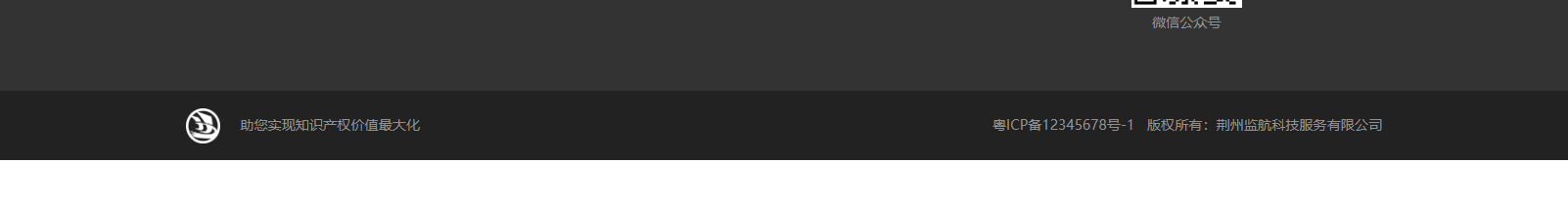 網(wǎng)站建設(shè)設(shè)計(jì)案例_營(yíng)銷型網(wǎng)站制作案例