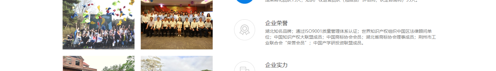 網(wǎng)站建設(shè)設(shè)計(jì)案例_營(yíng)銷型網(wǎng)站制作案例