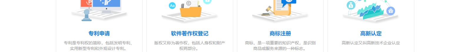 網(wǎng)站建設(shè)設(shè)計(jì)案例_營(yíng)銷型網(wǎng)站制作案例