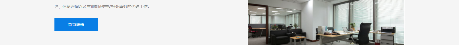 網(wǎng)站建設(shè)設(shè)計(jì)案例_營(yíng)銷型網(wǎng)站制作案例