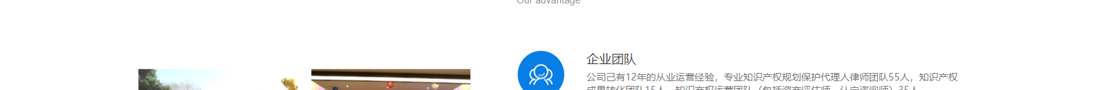 網(wǎng)站建設(shè)設(shè)計(jì)案例_營(yíng)銷型網(wǎng)站制作案例