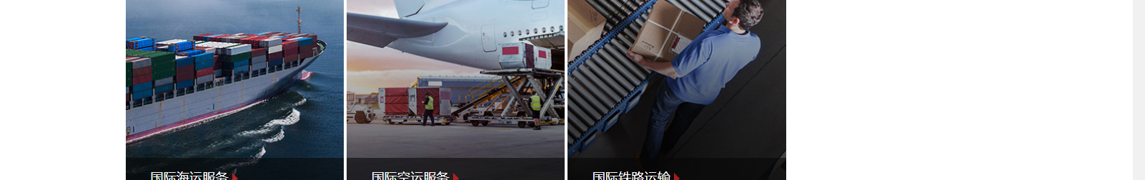 網(wǎng)站建設設計案例_營銷型網(wǎng)站制作案例