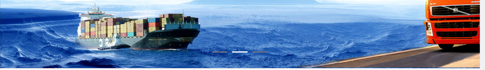 網(wǎng)站建設設計案例_營銷型網(wǎng)站制作案例