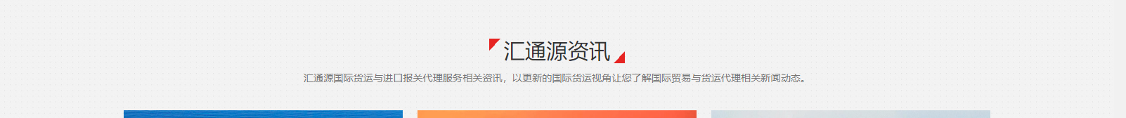 網(wǎng)站建設設計案例_營銷型網(wǎng)站制作案例