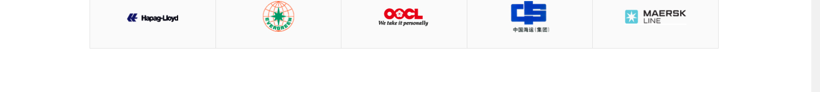 網(wǎng)站建設設計案例_營銷型網(wǎng)站制作案例