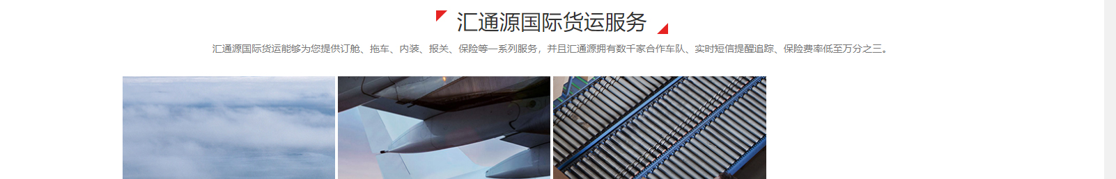 網(wǎng)站建設設計案例_營銷型網(wǎng)站制作案例