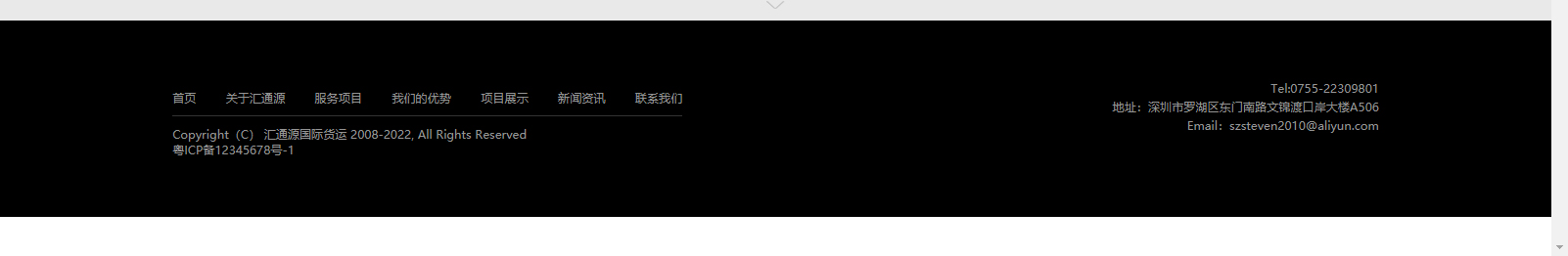 網(wǎng)站建設設計案例_營銷型網(wǎng)站制作案例