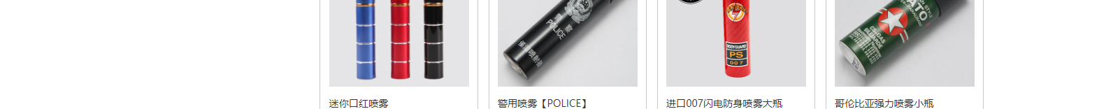 網(wǎng)站建設(shè)設(shè)計案例_營銷型網(wǎng)站制作案例