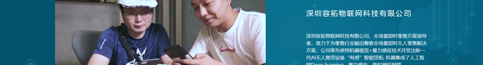 網(wǎng)站建設(shè)設(shè)計(jì)案例_營(yíng)銷型網(wǎng)站制作案例