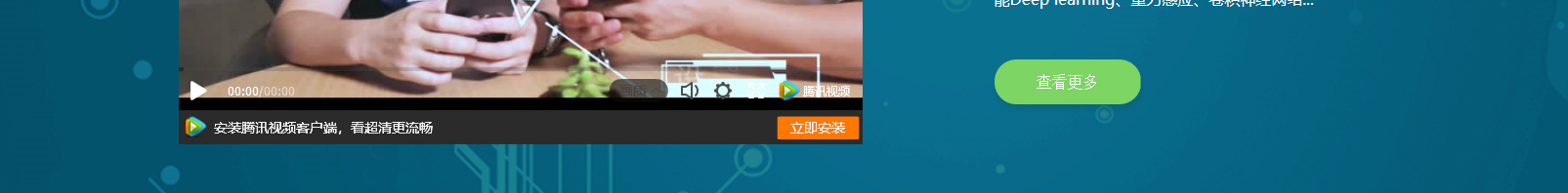 網(wǎng)站建設(shè)設(shè)計(jì)案例_營(yíng)銷型網(wǎng)站制作案例