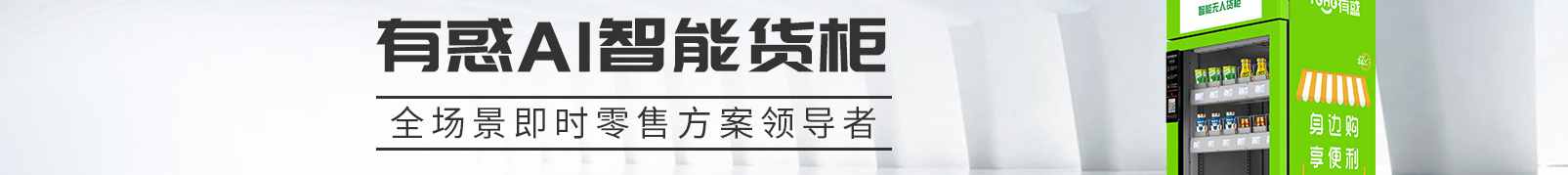 網(wǎng)站建設(shè)設(shè)計(jì)案例_營(yíng)銷型網(wǎng)站制作案例