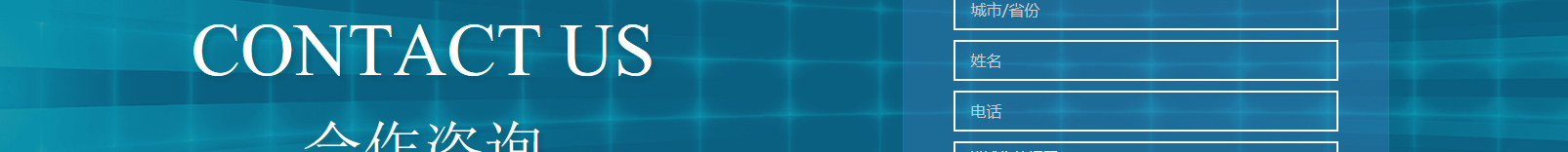 網(wǎng)站建設(shè)設(shè)計(jì)案例_營(yíng)銷型網(wǎng)站制作案例