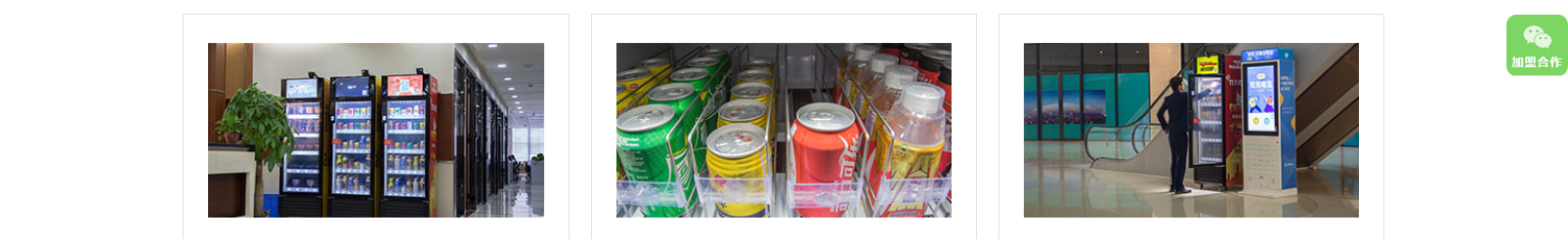 網(wǎng)站建設(shè)設(shè)計(jì)案例_營(yíng)銷型網(wǎng)站制作案例