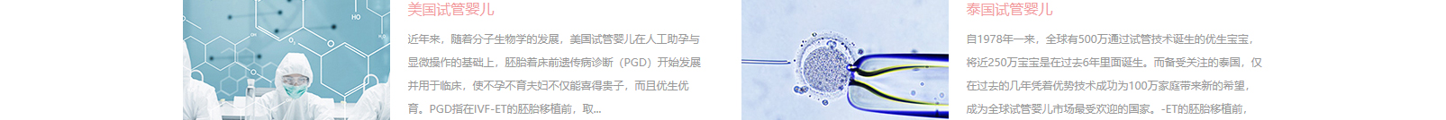 網(wǎng)站建設(shè)設(shè)計(jì)案例_營銷型網(wǎng)站制作案例