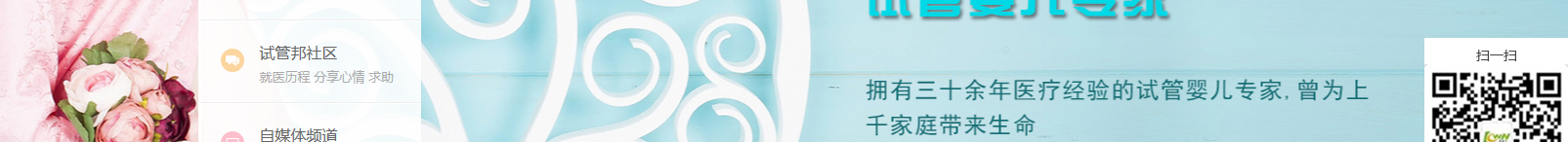 網(wǎng)站建設(shè)設(shè)計(jì)案例_營銷型網(wǎng)站制作案例