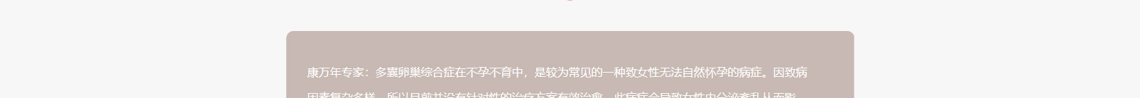 網(wǎng)站建設(shè)設(shè)計(jì)案例_營銷型網(wǎng)站制作案例