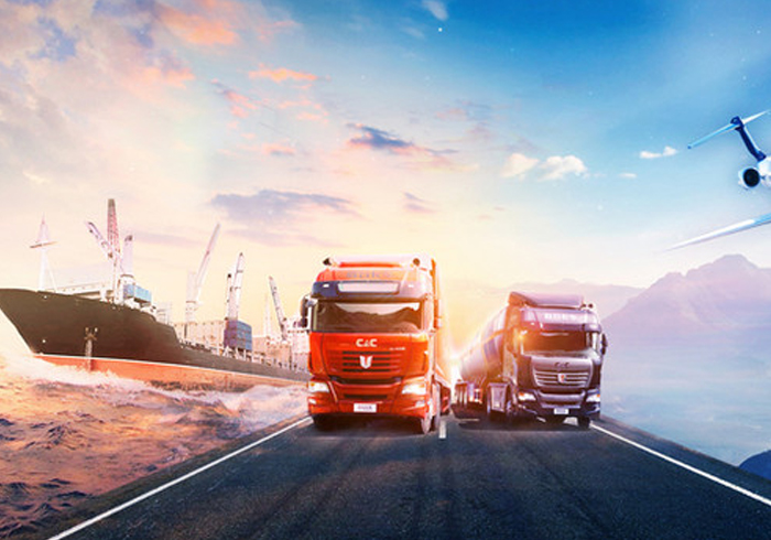 匯通源國(guó)際貨運(yùn)