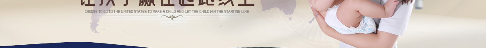 網(wǎng)站建設(shè)設(shè)計(jì)案例_營(yíng)銷型網(wǎng)站制作案例