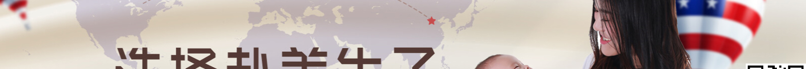 網(wǎng)站建設(shè)設(shè)計(jì)案例_營(yíng)銷型網(wǎng)站制作案例