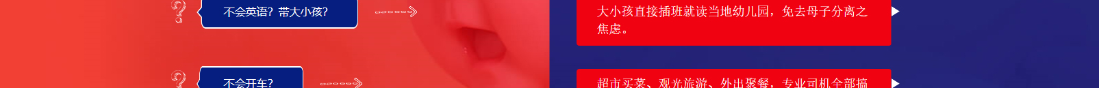 網(wǎng)站建設(shè)設(shè)計(jì)案例_營(yíng)銷型網(wǎng)站制作案例