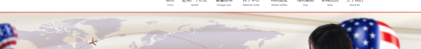 網(wǎng)站建設(shè)設(shè)計(jì)案例_營(yíng)銷型網(wǎng)站制作案例