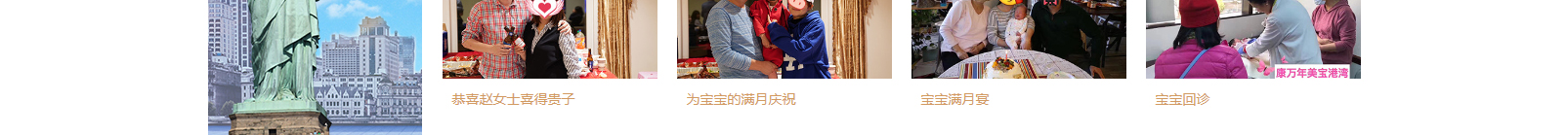 網(wǎng)站建設(shè)設(shè)計(jì)案例_營(yíng)銷型網(wǎng)站制作案例