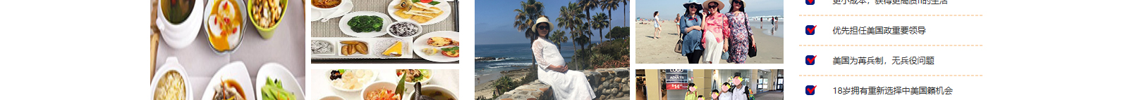 網(wǎng)站建設(shè)設(shè)計(jì)案例_營(yíng)銷型網(wǎng)站制作案例