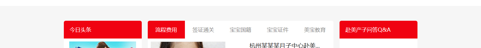 網(wǎng)站建設(shè)設(shè)計(jì)案例_營(yíng)銷型網(wǎng)站制作案例