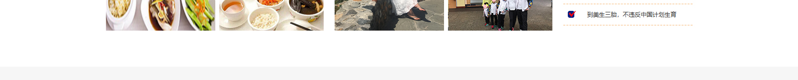 網(wǎng)站建設(shè)設(shè)計(jì)案例_營(yíng)銷型網(wǎng)站制作案例