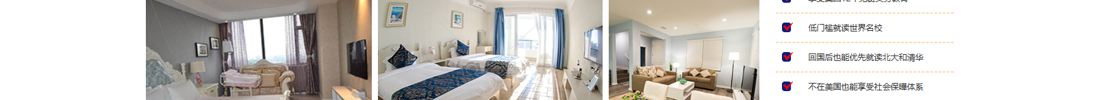 網(wǎng)站建設(shè)設(shè)計(jì)案例_營(yíng)銷型網(wǎng)站制作案例