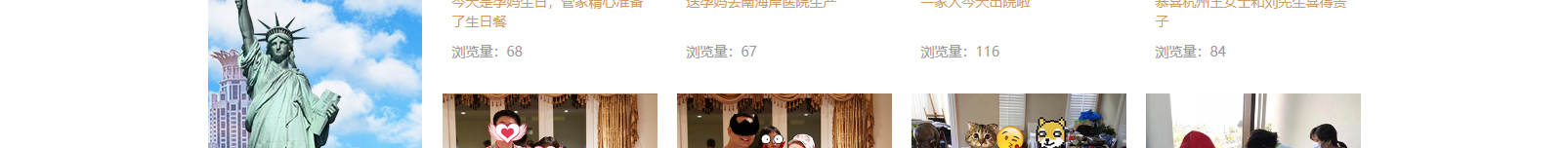 網(wǎng)站建設(shè)設(shè)計(jì)案例_營(yíng)銷型網(wǎng)站制作案例