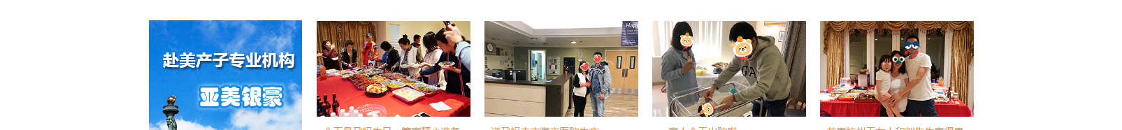 網(wǎng)站建設(shè)設(shè)計(jì)案例_營(yíng)銷型網(wǎng)站制作案例