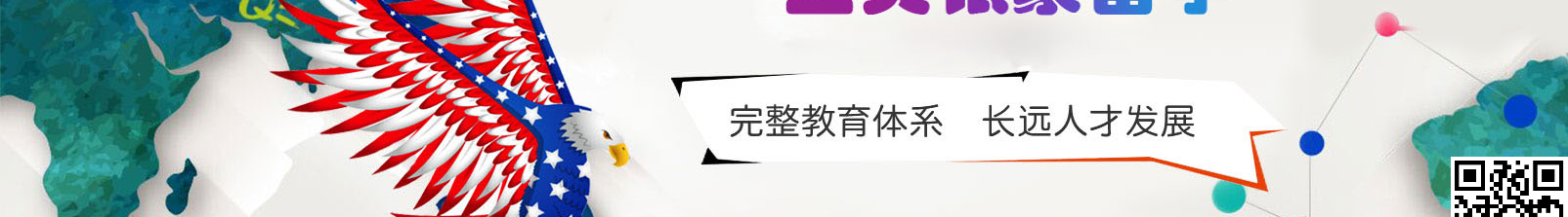 網(wǎng)站建設(shè)設(shè)計案例_營銷型網(wǎng)站制作案例